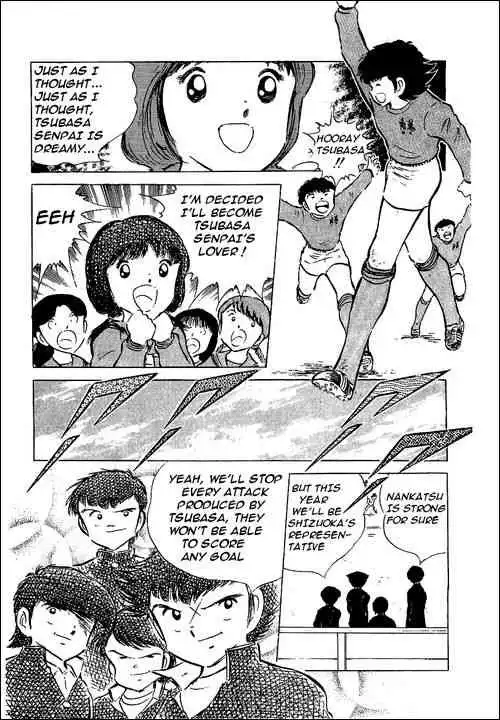 Captain Tsubasa Chapter 52 16